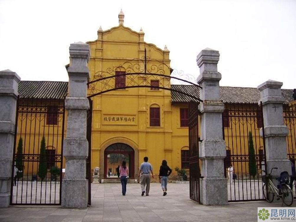 1444356575839717.jpg 講武堂013_副本.jpg