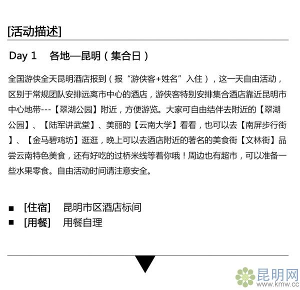 79c853633fcd7b1ecb31dd512ae960d2_����