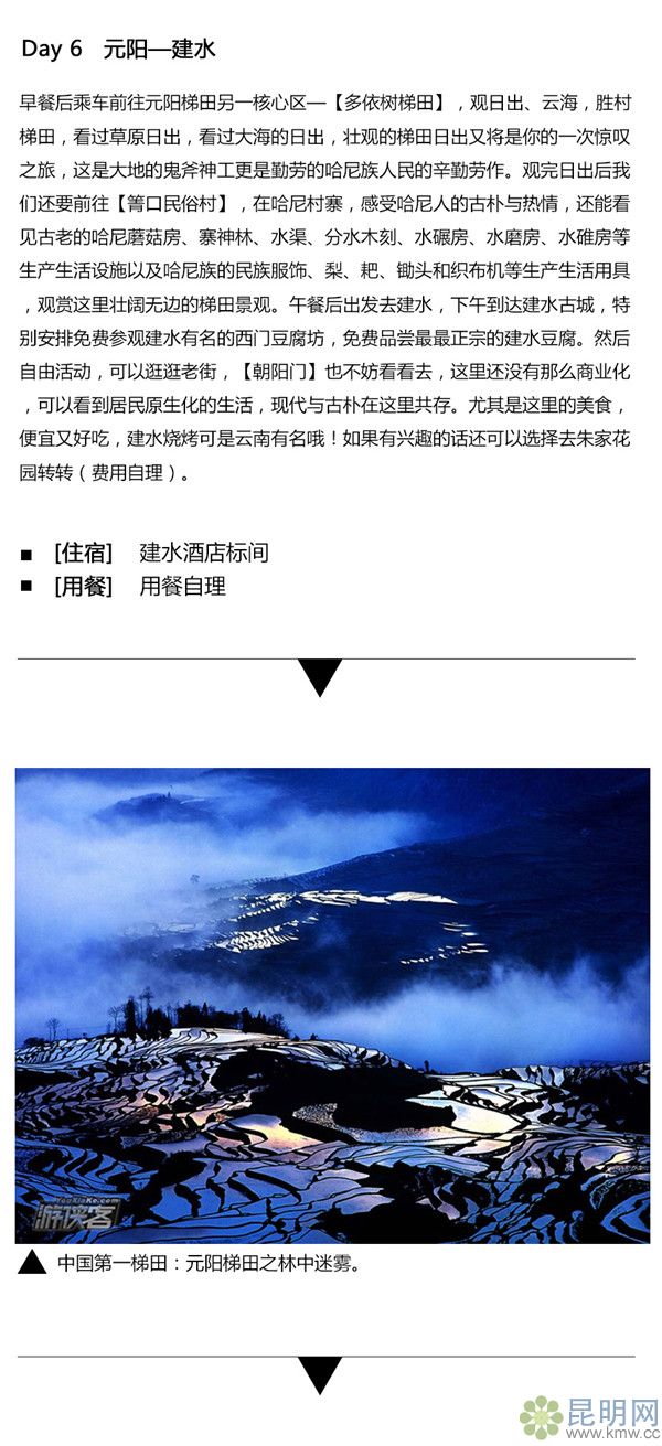 3e2ab6a4f64f57532aa0fc6cd63a84bc  4_����