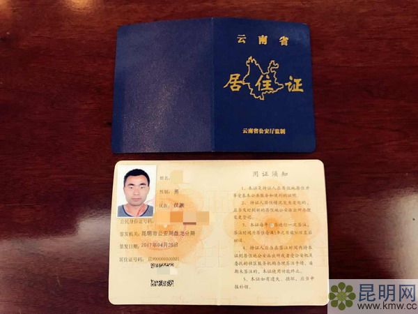 wplfj0430p102 wplfj0430p102