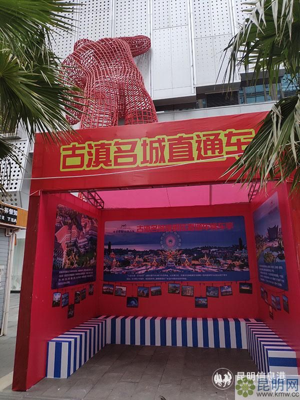 IMG_20190126_091236 IMG_20190126_091236