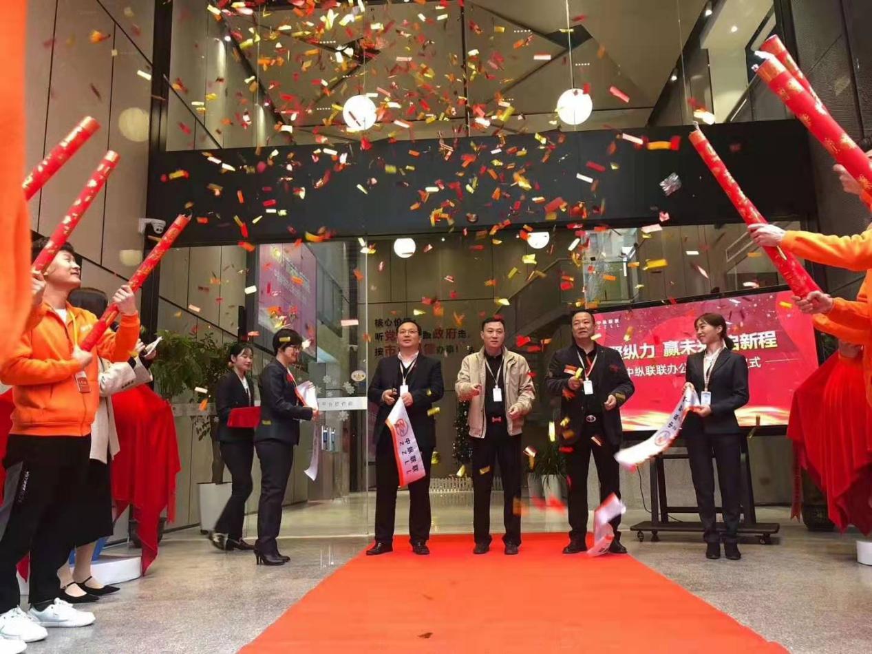 微信圖片_20191224152720