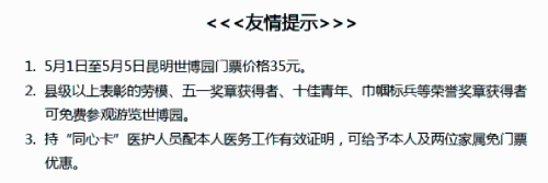 �����@��ʾ