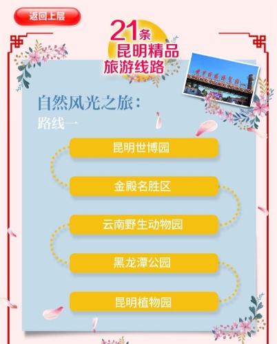 QQ�؈D20200119161532