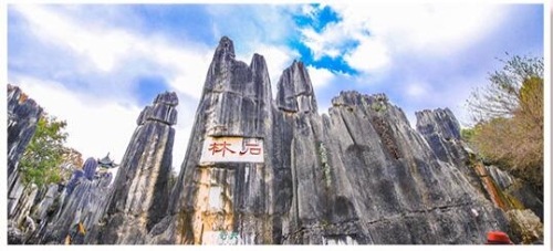 QQ�؈D20200119171321