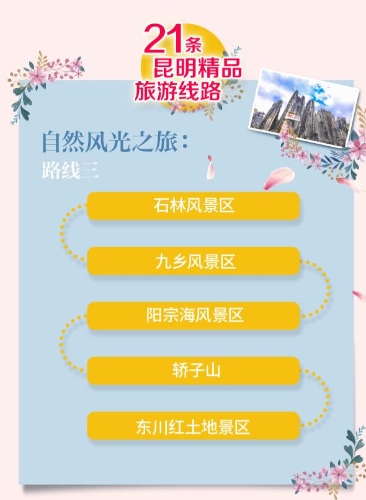 QQ�؈D20200119171309